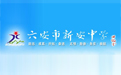 衡水弘祥工程材料有限公司